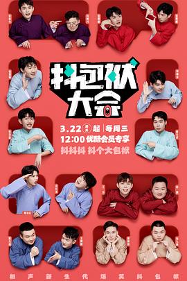 杭州seo优化核心